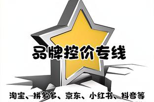 杯赛0-4惨败乙级球队！克卢日官方：接受主帅穆图的辞职